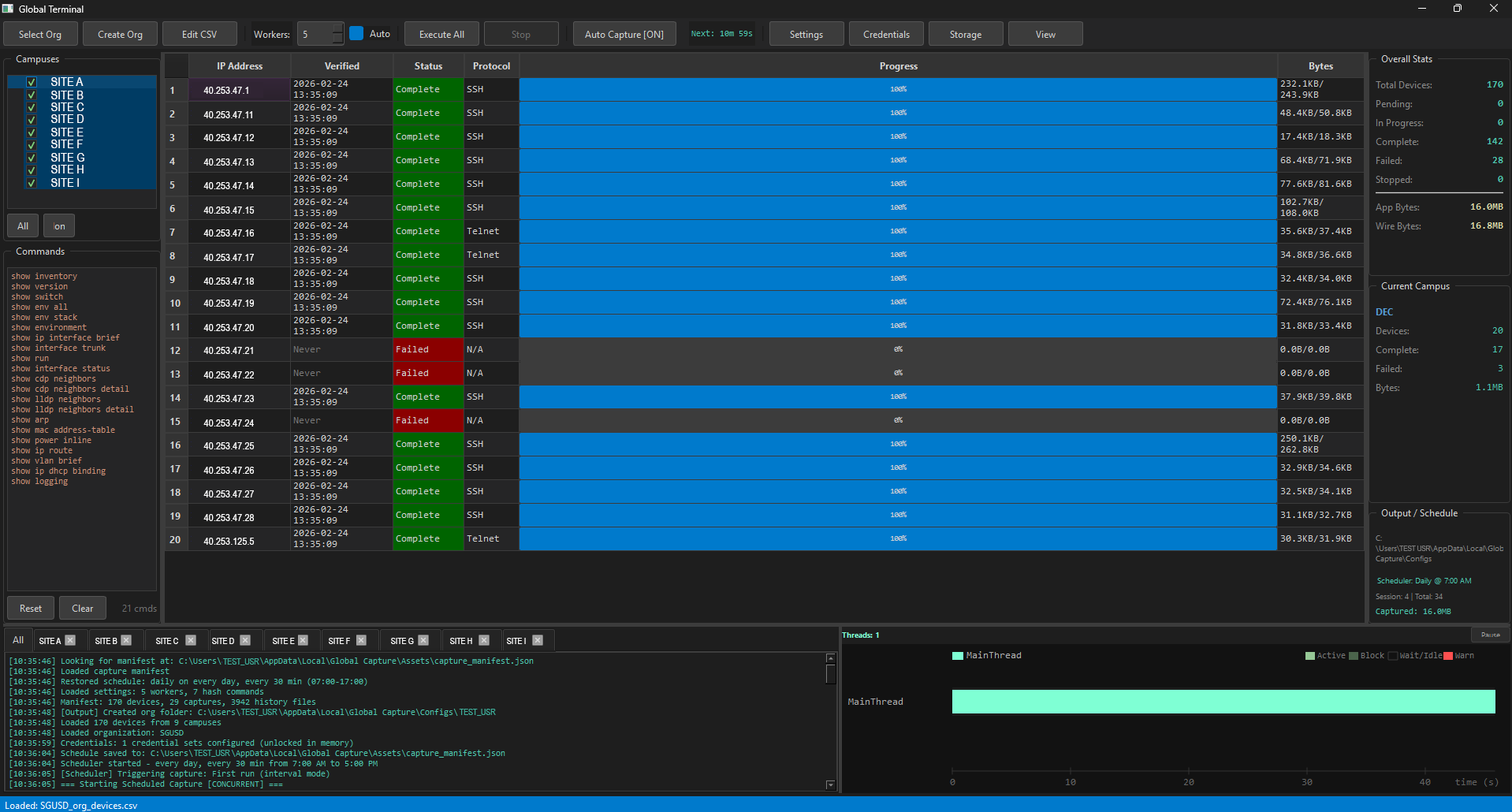 Global Capture Interface